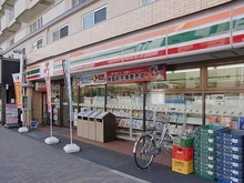 【神奈川県/川崎市中原区上丸子八幡町】ルジェンテ新丸子 セブンイレブン 新丸子店（現地より約300m）