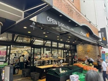 【東京都/港区六本木】パークハウス麻布鳥居坂 ダイエー麻布十番店（現地より約430m）