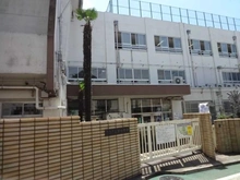 【東京都/渋谷区上原】ルモンド代々木上原 上原小学校（現地より約390m）