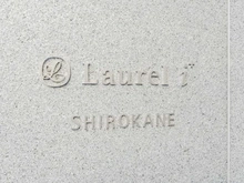 【東京都/港区白金】ローレルアイ白金 マンション表札