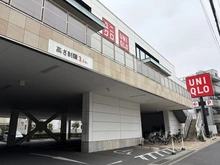 【東京都/北区王子】プラウド王子神谷 ユニクロ王子神谷店（現地より約350m）