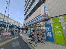 【東京都/目黒区柿の木坂】クレードル柿の木坂 ローソン柿の木坂二丁目店（現地より約30m）