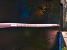 【東京都/豊島区東池袋】プラウドタワー東池袋ステーションアリーナ マンション表札