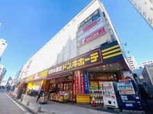 【神奈川県/川崎市高津区久本】ヴェルビュ溝の口 ドン・キホーテ溝ノ口駅店（現地より約270m）