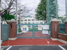【東京都/港区三田】ザ・パークハウス三田ガーデン  港区立御田小学校（現地より約909m）
