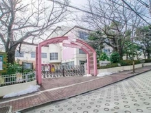 【東京都/港区三田】ザ・パークハウス三田ガーデン 港区立本村幼稚園（現地より約859m）