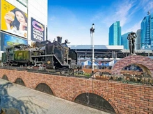 【東京都/港区新橋】プラウド新虎通り 「新橋」駅西口広場（SL広場）（現地より約525m）
