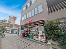 【東京都/渋谷区恵比寿】セーシェル恵比寿 リコス広尾5丁目店（現地より約330m）