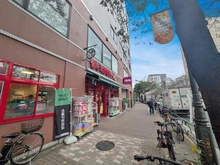 【東京都/渋谷区恵比寿】セーシェル恵比寿 まいばすけっと広尾五丁目店（現地より約260m）