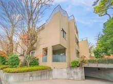 【東京都/世田谷区瀬田】ロイヤルシーズン瀬田 外観