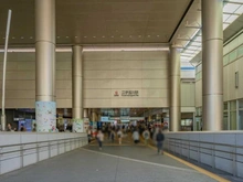 【東京都/世田谷区瀬田】ロイヤルシーズン瀬田 東急田園都市線・大井町線「二子玉川」駅（現地より約1,432m）