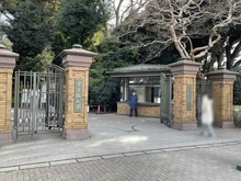 【東京都/豊島区南池袋】グランドミレーニア 学習院大学（現地より約700m）