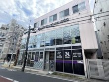 【東京都/目黒区青葉台】ソプラタワー エニタイムフィットネス　中目黒青葉台店（現地より約450m）