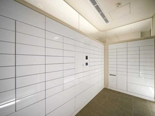 【東京都/品川区西五反田】プラウド五反田 宅配BOX