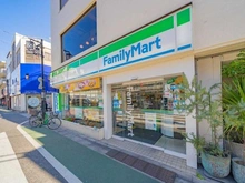 【東京都/目黒区祐天寺】ディアナコート祐天寺レジデンス ファミリーマート　祐天寺駅東口店（現地より約340m）