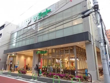 【東京都/港区三田】三田シティハウス サミットストア　三田店（現地より約180m）
