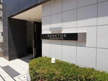 【東京都/江東区新大橋】サンクタス森下 マンション表札