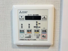 【東京都/江東区新大橋】サンクタス森下 浴室：浴室換気乾燥暖房機操作パネル