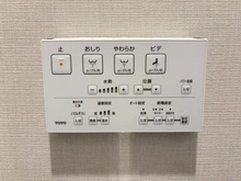 【東京都/江東区新大橋】サンクタス森下 トイレ：ウォッシュレット操作パネル