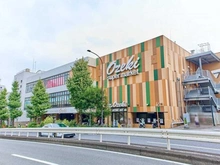 【東京都/目黒区碑文谷】ブランズ碑文谷三丁目 オオゼキ碑文谷店（現地より約500m）：
