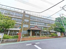 【東京都/目黒区碑文谷】ブランズ碑文谷三丁目 区立第八中学校（現地より約200m）：