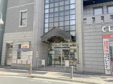 【東京都/目黒区碑文谷】ブランズ碑文谷三丁目 みずほ銀行都立大学駅前店（現地より約680m）：