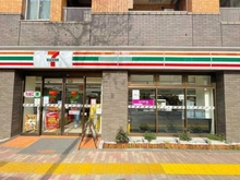 【東京都/港区西麻布】ザ・パークハウス西麻布レジデンス セブンイレブン南麻布外苑西通り店（現地より約170m）