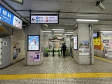 【東京都/千代田区飯田橋】アイディーコート飯田橋 JR総武線「飯田橋」駅（現地より約450m）：