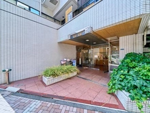 【東京都/港区麻布十番】グランドメゾン麻布十番館 エントランス