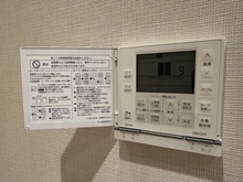 【東京都/中央区日本橋堀留町】コンポジット日本橋 エアコンパネル