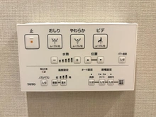 【東京都/中央区日本橋堀留町】コンポジット日本橋 トイレ：温水洗浄機付きパネル