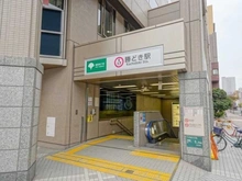 【東京都/中央区晴海】ザ・パークハウス晴海タワーズティアロレジデンス 都営大江戸線「勝どき」駅（現地より約1,000m）：