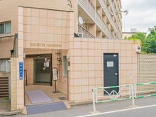 【東京都/渋谷区鶯谷町】渋谷マンション アプローチ