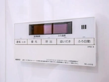 【東京都/文京区小石川】パーク・ノヴァ小石川 浴槽設備