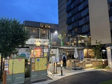 【東京都/目黒区原町】ラ・フォルム目黒原町 クラフトビレッジ西小山（現地より約160m）