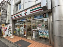 【東京都/目黒区原町】ラ・フォルム目黒原町 セブンイレブン目黒原町1丁目店（現地より約250m）