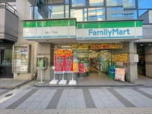 【東京都/港区三田】三田マンション ファミリーマート三田二丁目店（現地より約800m）