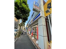 【東京都/新宿区戸山】グラシオ早稲田・夏目坂 ローソン　新宿若松店（現地より約180m）