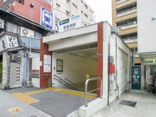 【東京都/港区三田】シティインデックス三田伊皿子坂 京急「泉岳寺」（現地より約460m）：