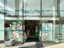 【東京都/港区南麻布】オリエンタル南麻布 ファミリーマート南麻布3丁目店（現地より約450m）