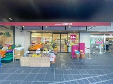【東京都/港区南青山】常盤松ハウス 成城石井西麻布店（現地より約691m）