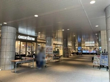 【東京都/港区高輪】プレミストタワー白金高輪 クイーンズ伊勢丹 白金高輪店（現地より約190m）