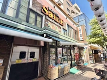 【東京都/新宿区白銀町】クレッセント神楽坂 よしやセーヌ 神楽坂店（現地より約270m）