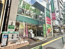 【東京都/新宿区白銀町】クレッセント神楽坂 マルエツプチ 飯田橋店（現地より約500m）