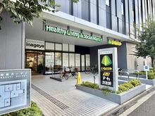 【東京都/新宿区白銀町】クレッセント神楽坂 いなげや 飯田橋店（現地より約600m）