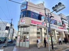 【東京都/新宿区白銀町】クレッセント神楽坂 ココカラファイン 神楽坂上店（現地より約300m）