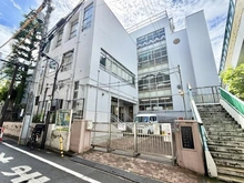 【東京都/新宿区白銀町】クレッセント神楽坂 新宿区立津久戸小学校（現地より約470m）