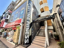【東京都/新宿区白銀町】クレッセント神楽坂 エニタイムフィットネス神楽坂駅前店（現地より約300m）