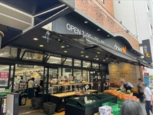 【東京都/港区六本木】パーク・コート麻布鳥居坂 ダイエー　麻布十番店（現地より約550m）