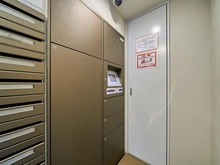 【東京都/港区白金】ザ・パークハウス白金 宅配BOX